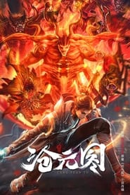 Assistir The Demon Hunter Online em PT-BR - Animes Online